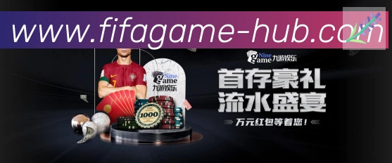 国际认证