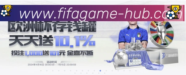 未来规划